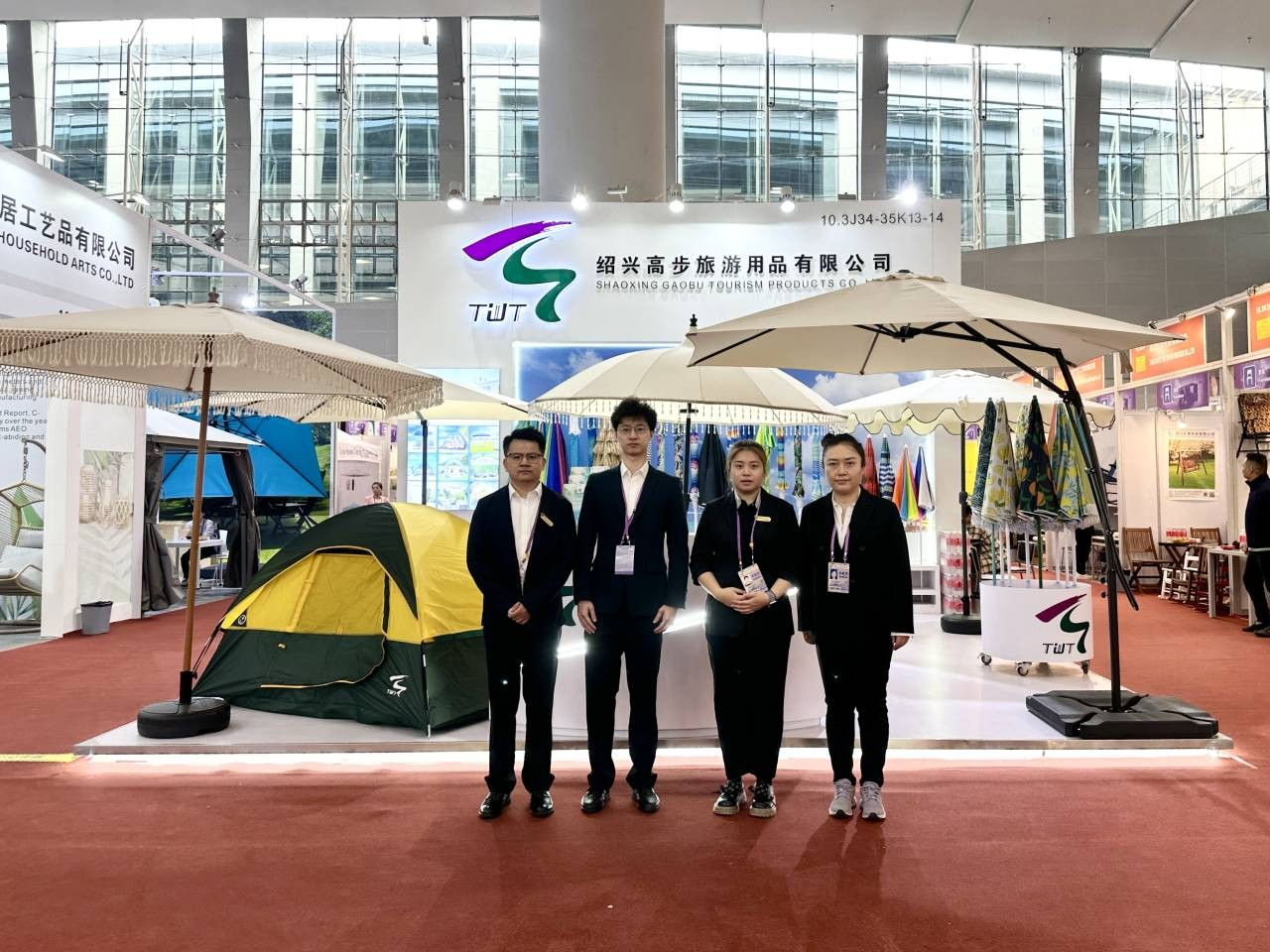 Den 134. Canton Fair arrangeres i Guangzhou, Kina nå