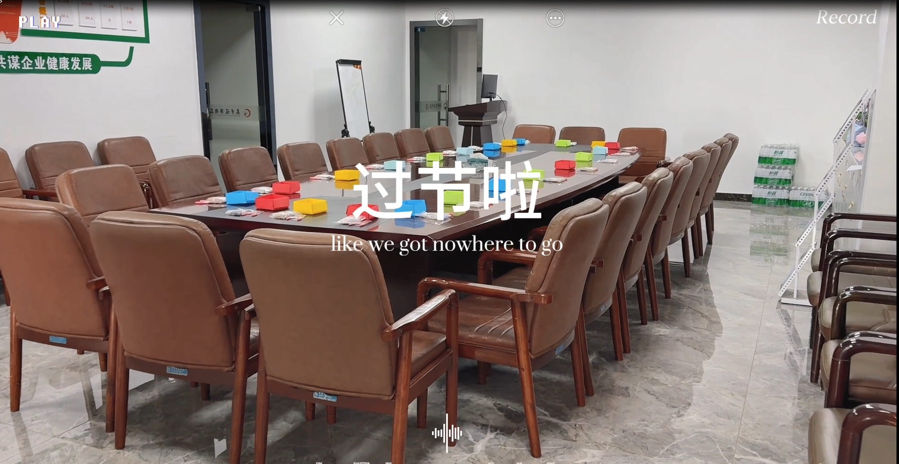 Shaoxing Gaobu Tourism Products Co., Ltd. holdt en spesiell begivenhet for kvinnedagen 8. mars